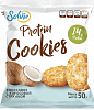 Печенье протеиновое "Protein cookies" кокосовое с кокосовой стружкой  без сахара, Solvie, 50 г